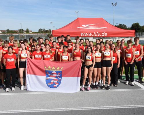 Spannende Wettkämpfe beim Jugendvergleichskampf U16 in Frankfurt